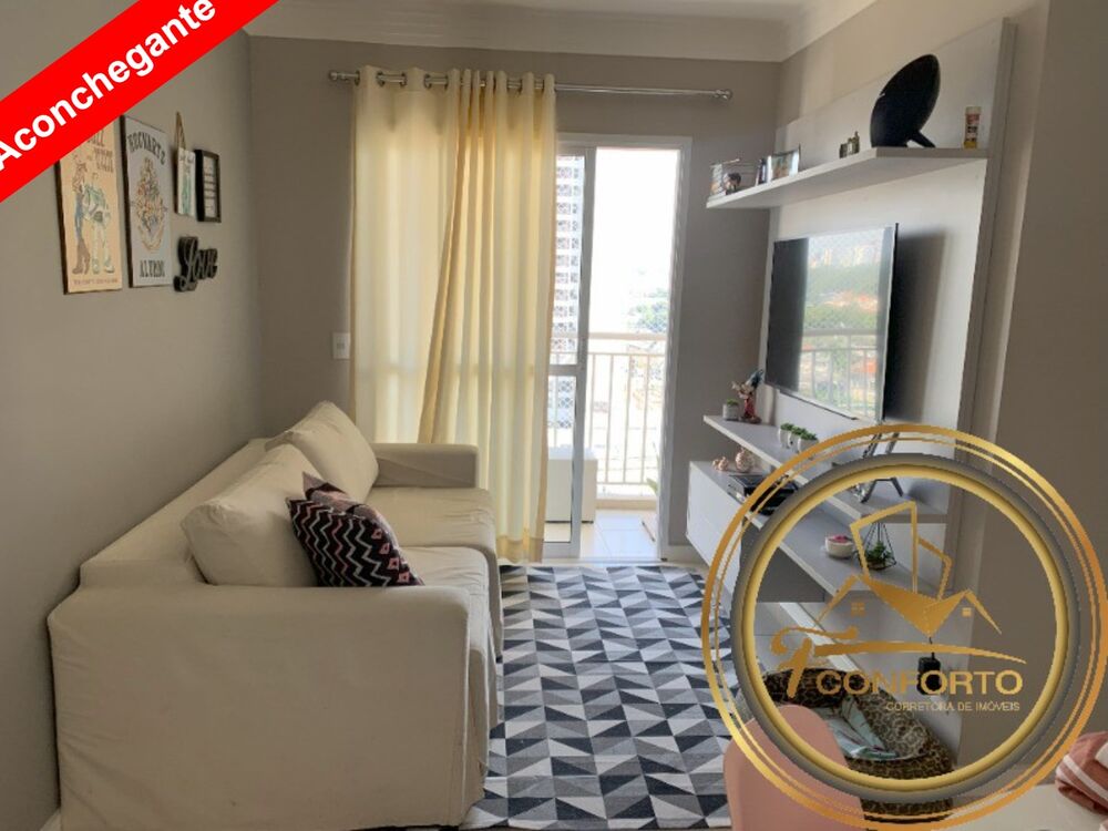 Apartamento, 2 quartos, 54 m² - Foto 3