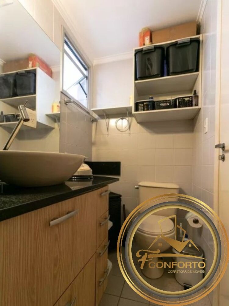 Apartamento, 3 quartos, 67 m² - Foto 19