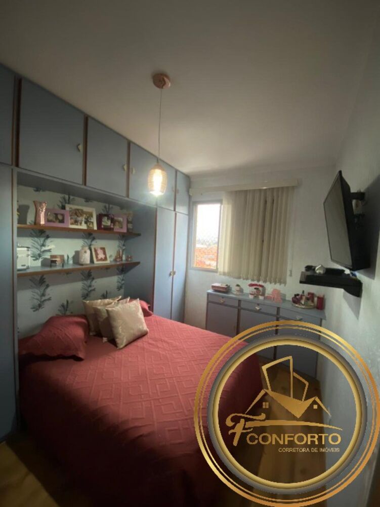 Apartamento, 2 quartos, 59 m² - Foto 8