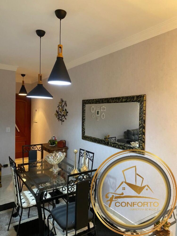 Apartamento, 2 quartos, 59 m² - Foto 1