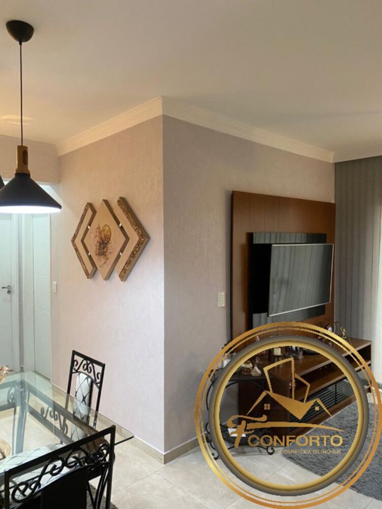 Apartamento, 2 quartos, 59 m² - Foto 2