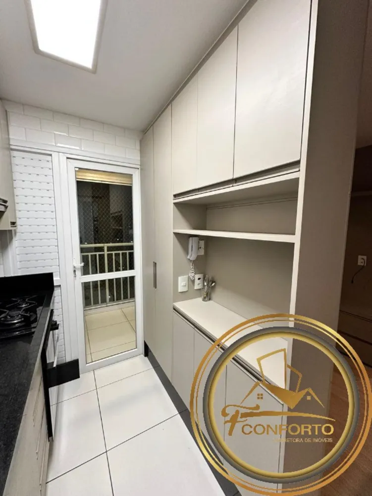 Apartamento, 2 quartos, 44 m² - Foto 3