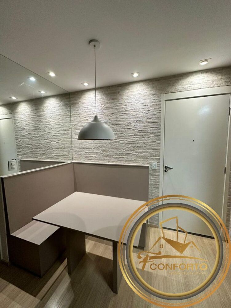 Apartamento, 2 quartos, 44 m² - Foto 3