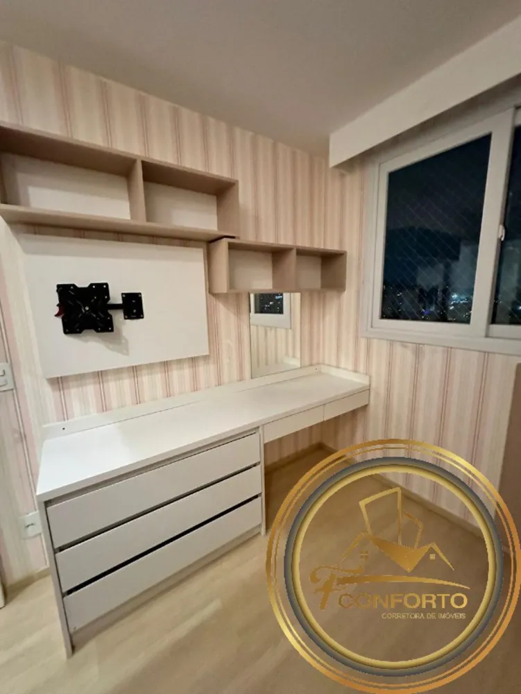 Apartamento, 2 quartos, 44 m² - Foto 8