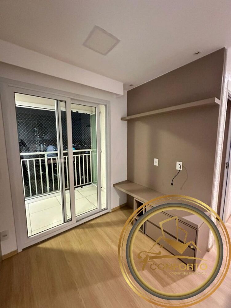Apartamento, 2 quartos, 44 m² - Foto 1