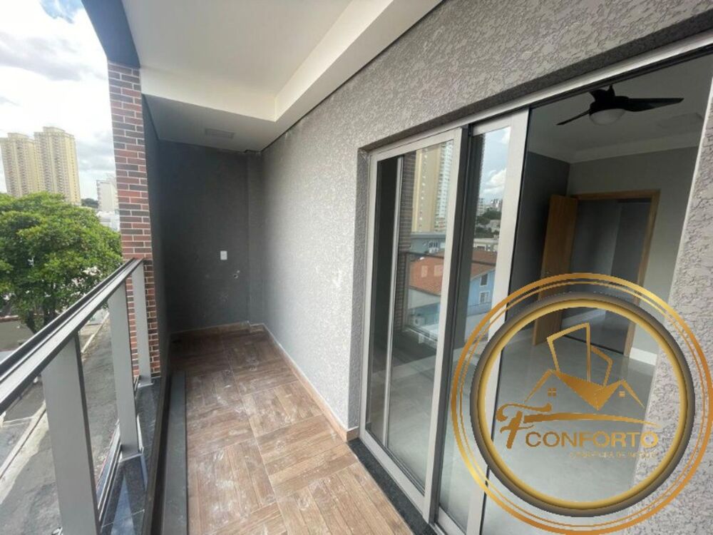 Apartamento, 1 quarto, 33 m² - Foto 19