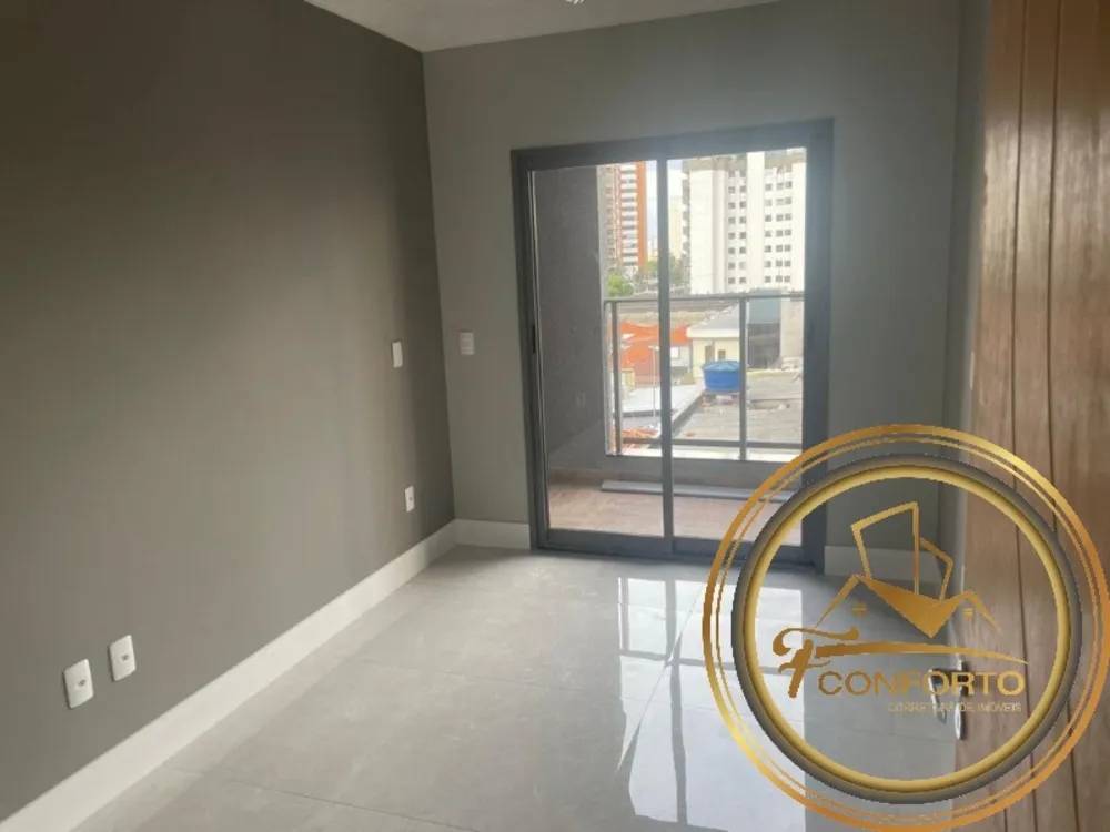 Apartamento, 1 quarto, 33 m² - Foto 18