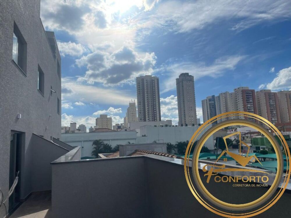 Apartamento, 1 quarto, 33 m² - Foto 13