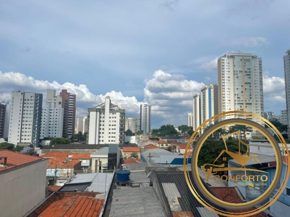 Apartamento, 1 quarto, 33 m² - Foto 17
