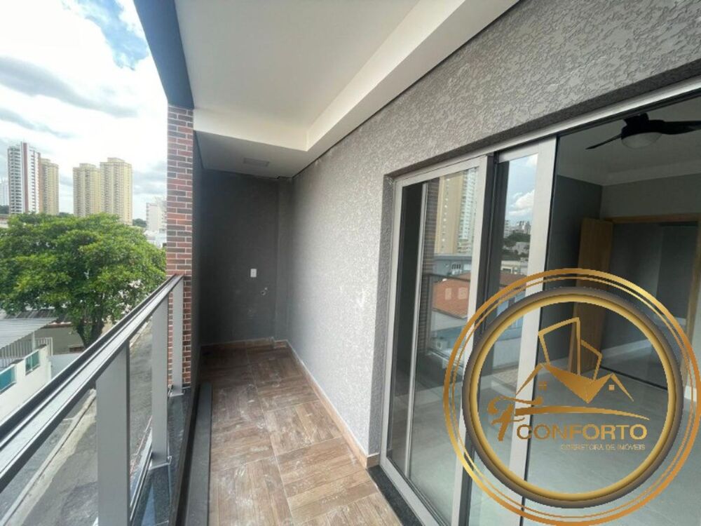 Apartamento, 1 quarto, 33 m² - Foto 1