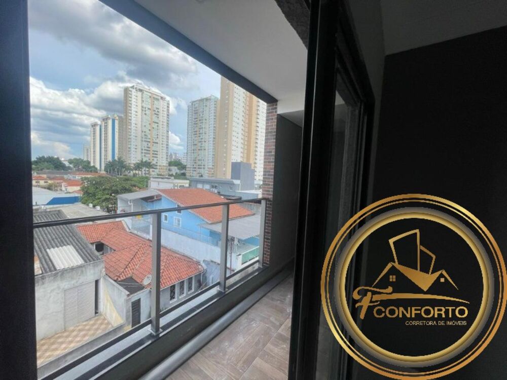 Apartamento, 1 quarto, 33 m² - Foto 8