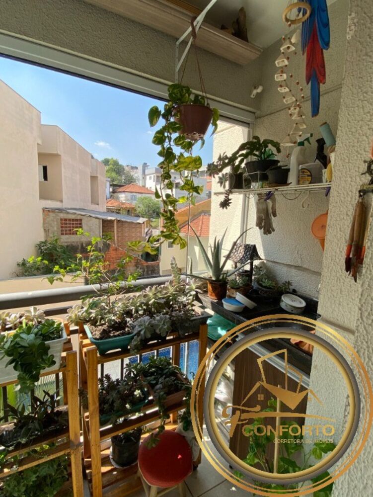 Apartamento, 2 quartos, 52 m² - Foto 14