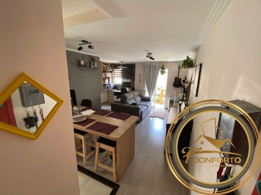 Apartamento, 2 quartos, 52 m² - Foto 12