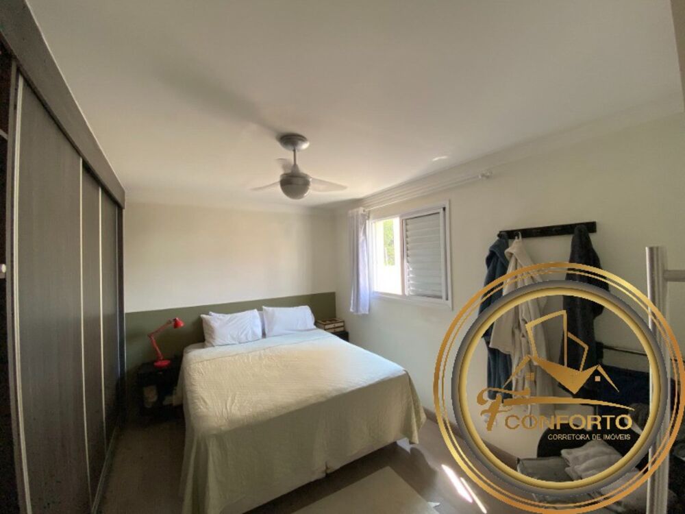 Apartamento, 2 quartos, 52 m² - Foto 1