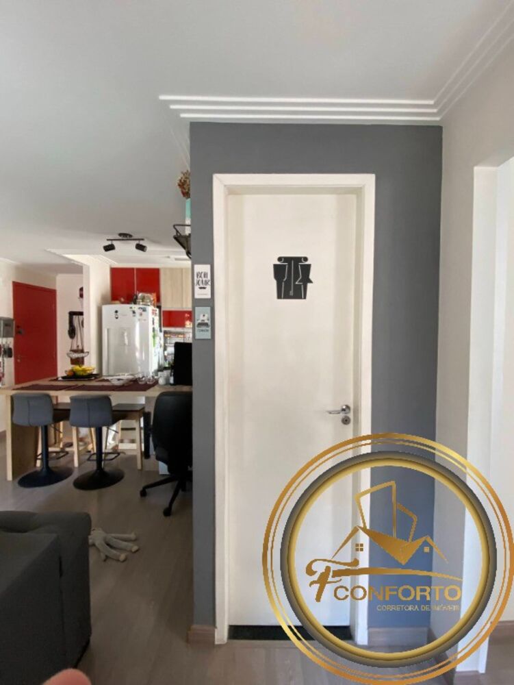 Apartamento, 2 quartos, 52 m² - Foto 20