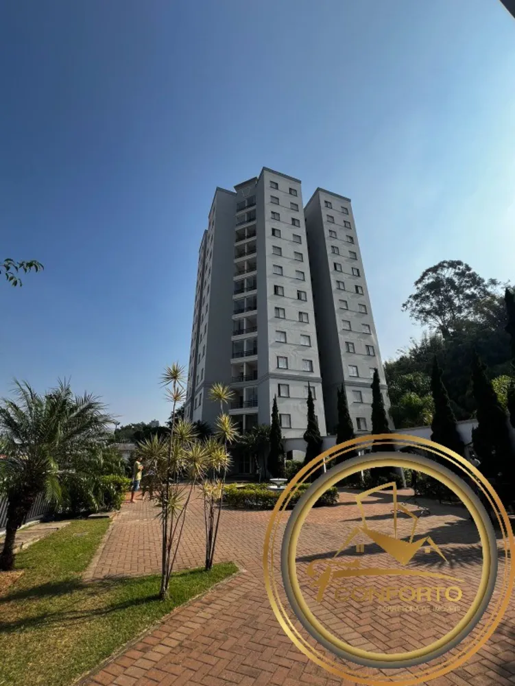 Apartamento, 2 quartos, 50 m² - Foto 18