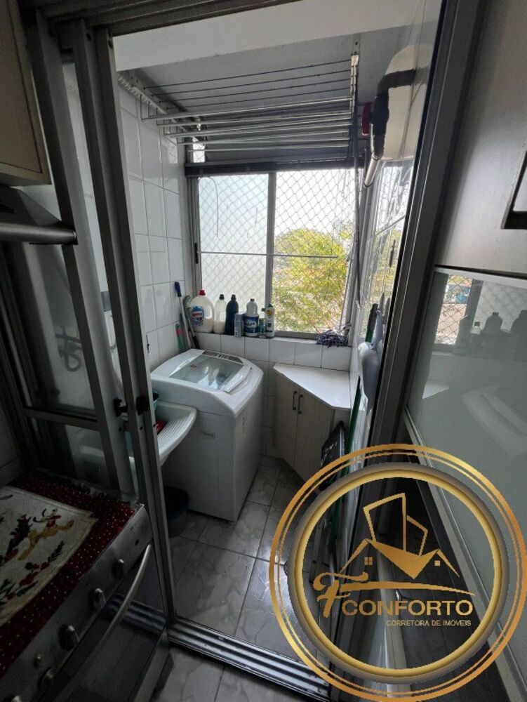 Apartamento, 2 quartos, 50 m² - Foto 14