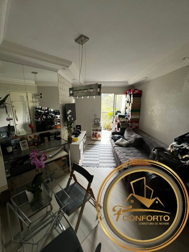 Apartamento, 2 quartos, 50 m² - Foto 2