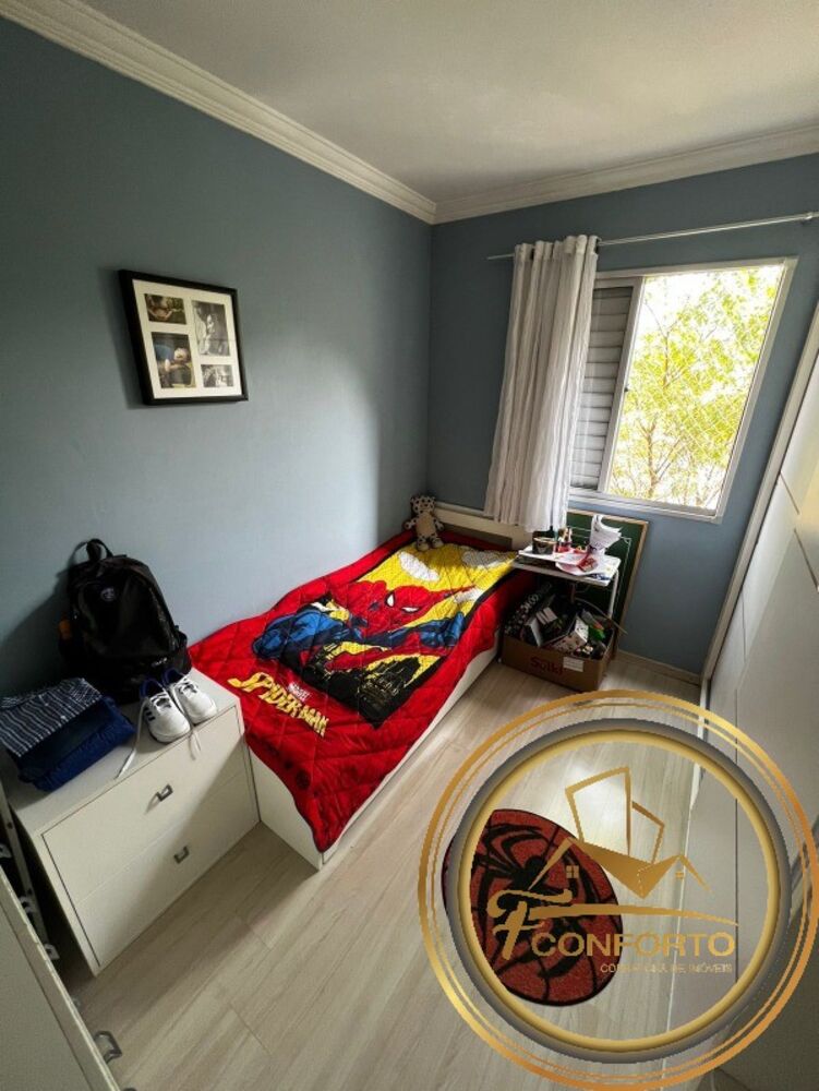 Apartamento, 2 quartos, 50 m² - Foto 15