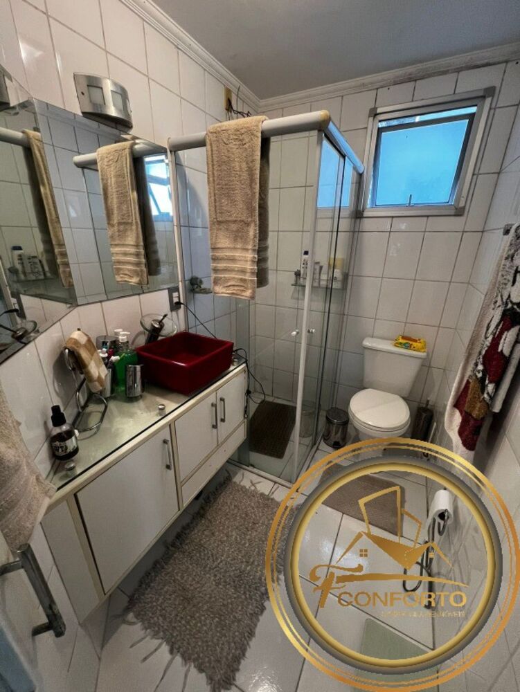 Apartamento, 2 quartos, 50 m² - Foto 7