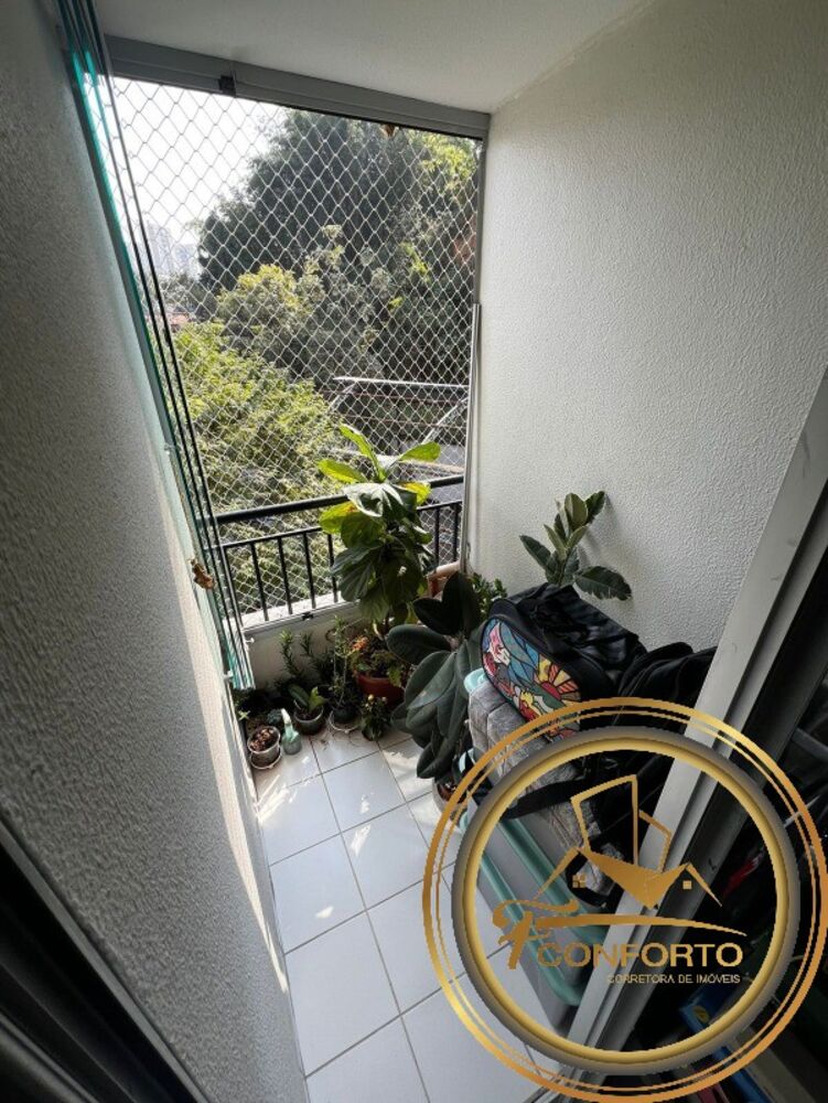 Apartamento, 2 quartos, 50 m² - Foto 12