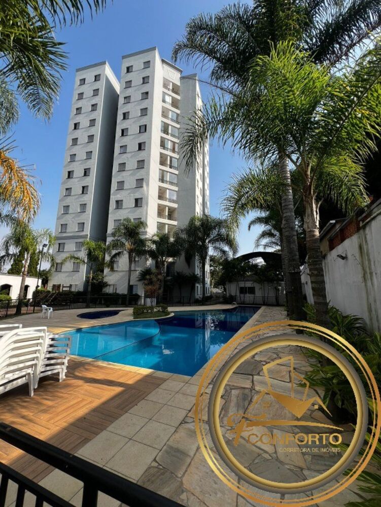 Apartamento, 2 quartos, 50 m² - Foto 10