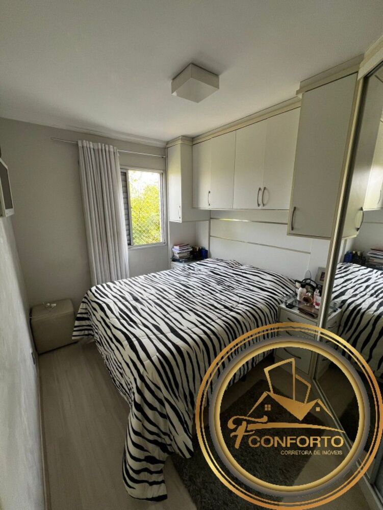 Apartamento, 2 quartos, 50 m² - Foto 6