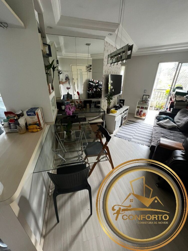 Apartamento, 2 quartos, 50 m² - Foto 8