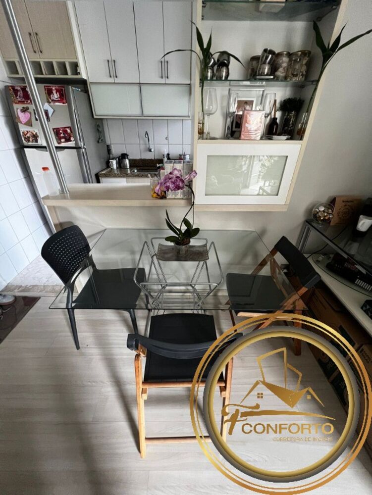 Apartamento, 2 quartos, 50 m² - Foto 1