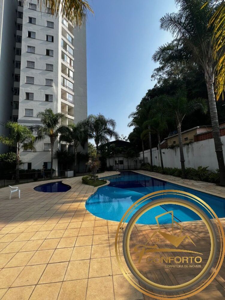 Apartamento, 2 quartos, 50 m² - Foto 16
