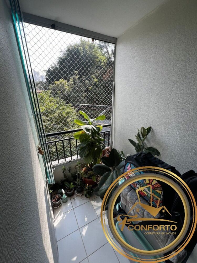 Apartamento, 2 quartos, 50 m² - Foto 4