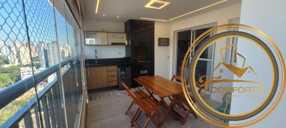 Apartamento, 3 quartos, 108 m² - Foto 1