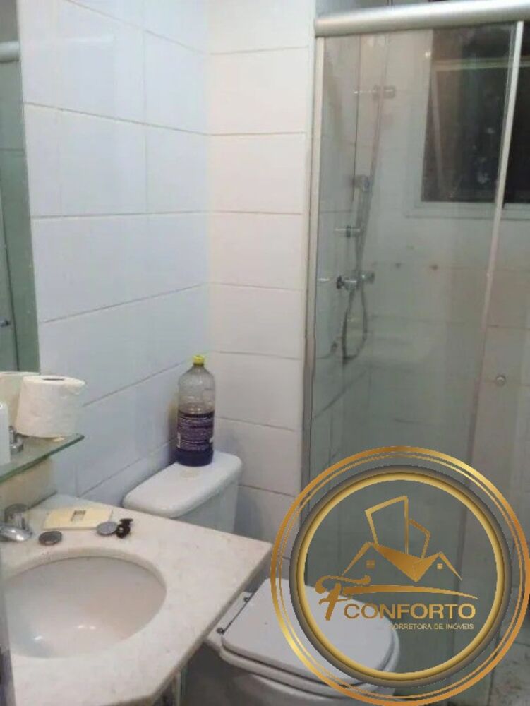 Apartamento, 3 quartos, 77 m² - Foto 4