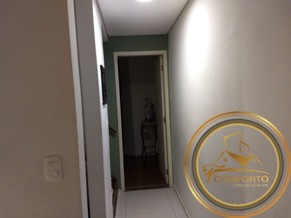Apartamento, 3 quartos, 250 m² - Foto 1
