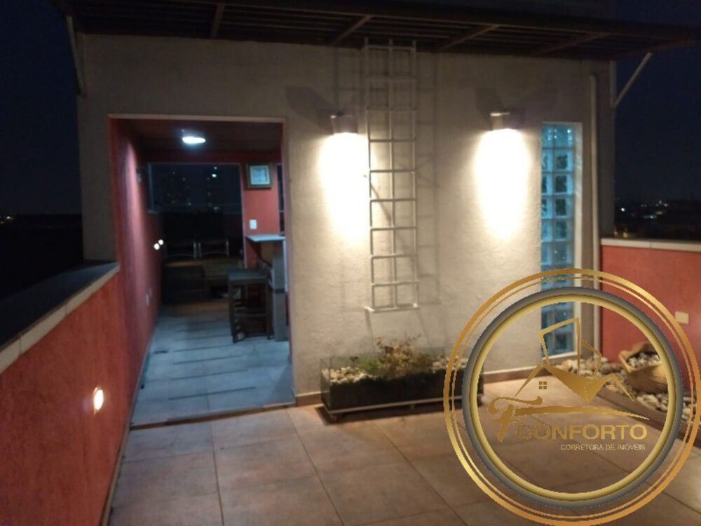 Apartamento, 3 quartos, 250 m² - Foto 17