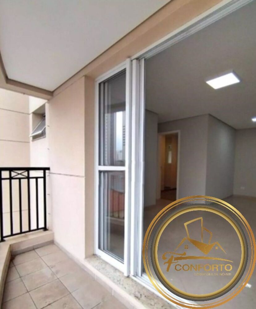 Apartamento, 3 quartos, 83 m² - Foto 1