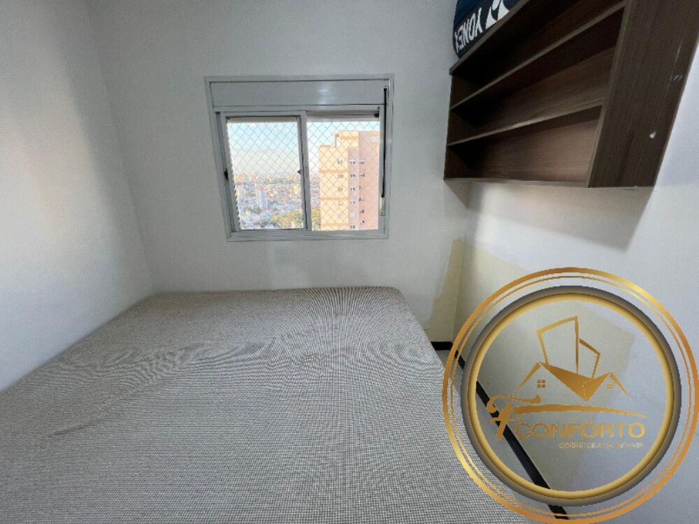 Apartamento, 3 quartos, 104 m² - Foto 32