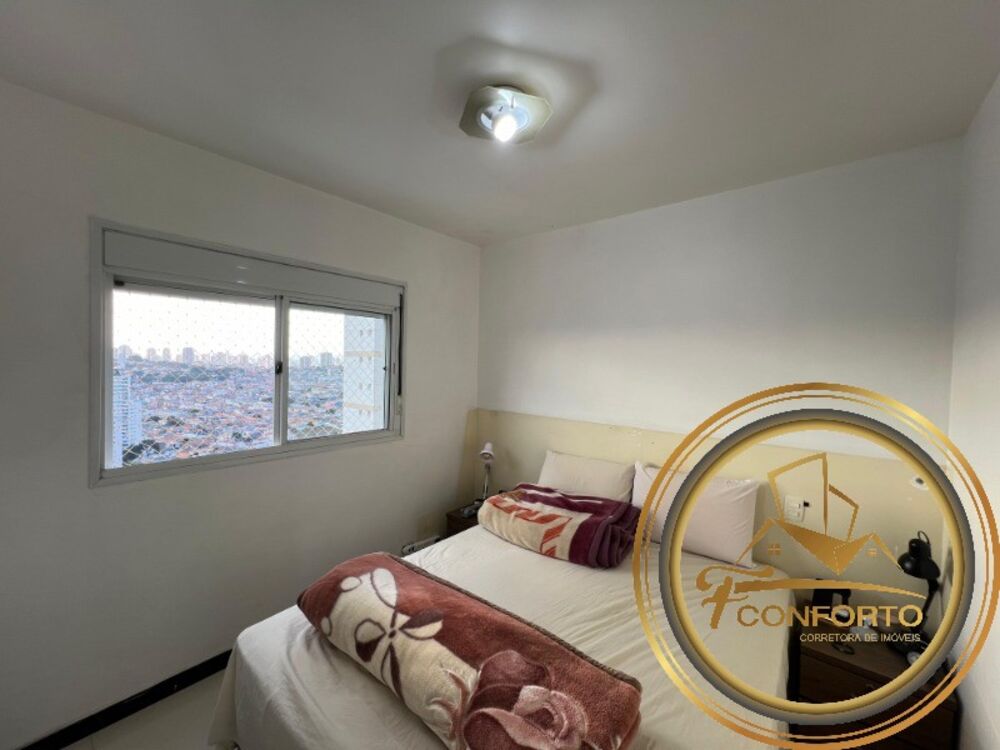 Apartamento, 3 quartos, 104 m² - Foto 12