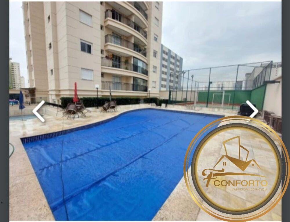 Apartamento, 3 quartos, 84 m² - Foto 11