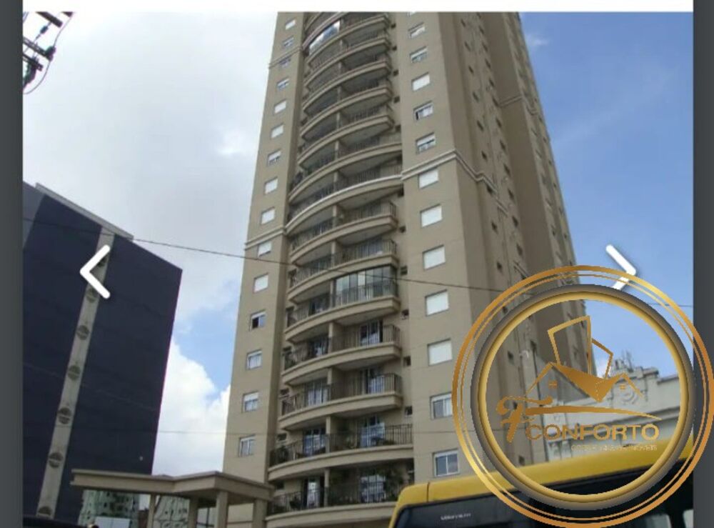 Apartamento, 3 quartos, 84 m² - Foto 1