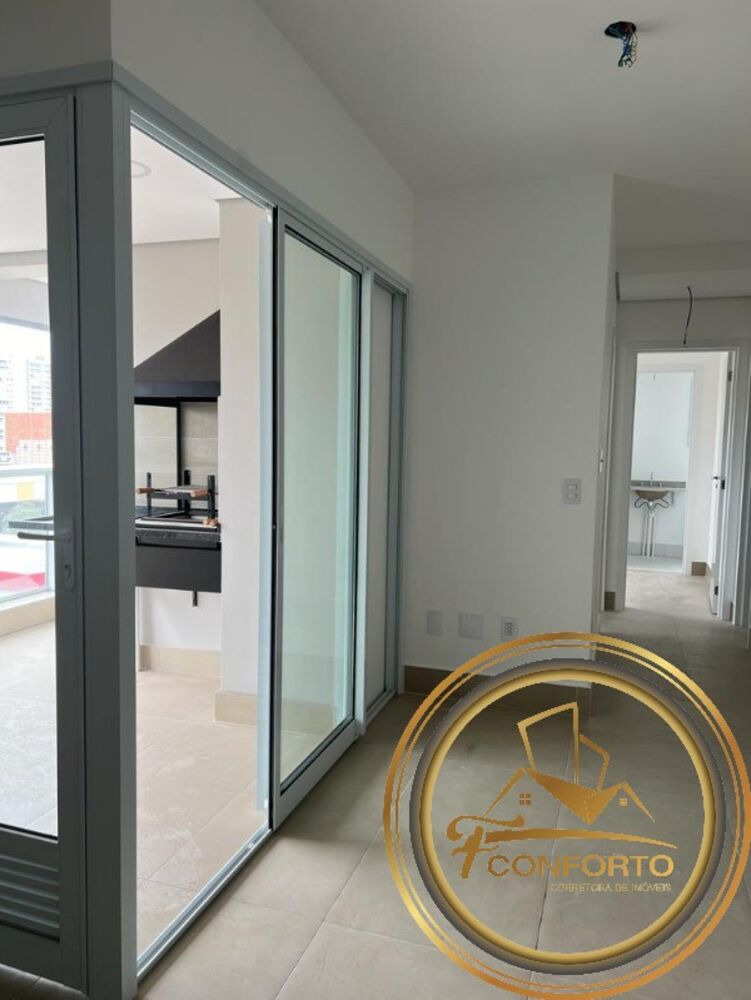Apartamento, 2 quartos, 66 m² - Foto 2