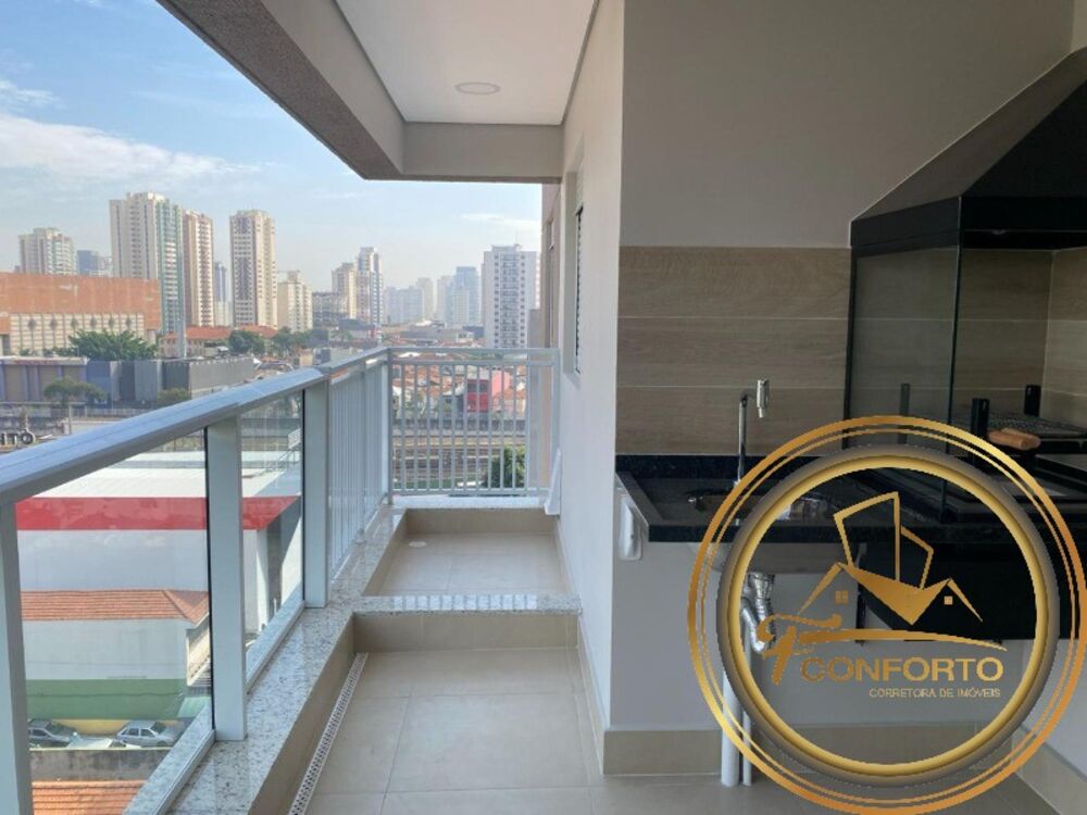Apartamento, 2 quartos, 66 m² - Foto 13