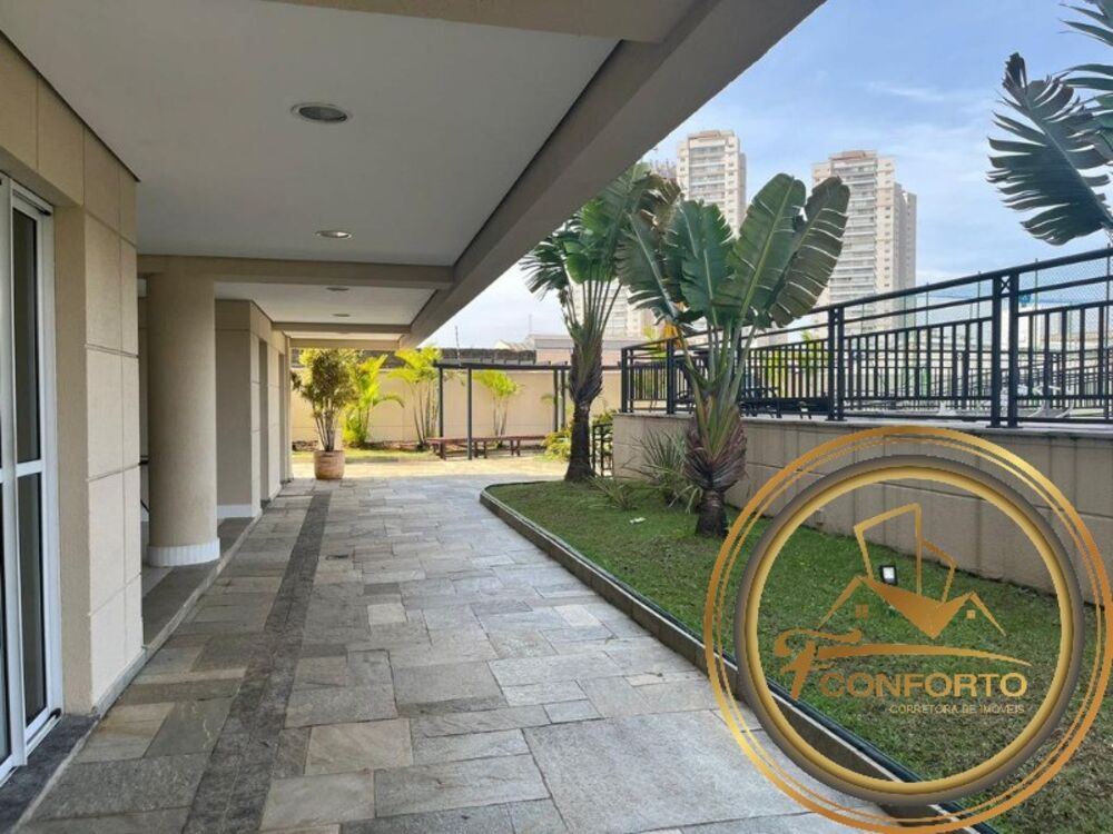 Apartamento, 3 quartos, 71 m² - Foto 15