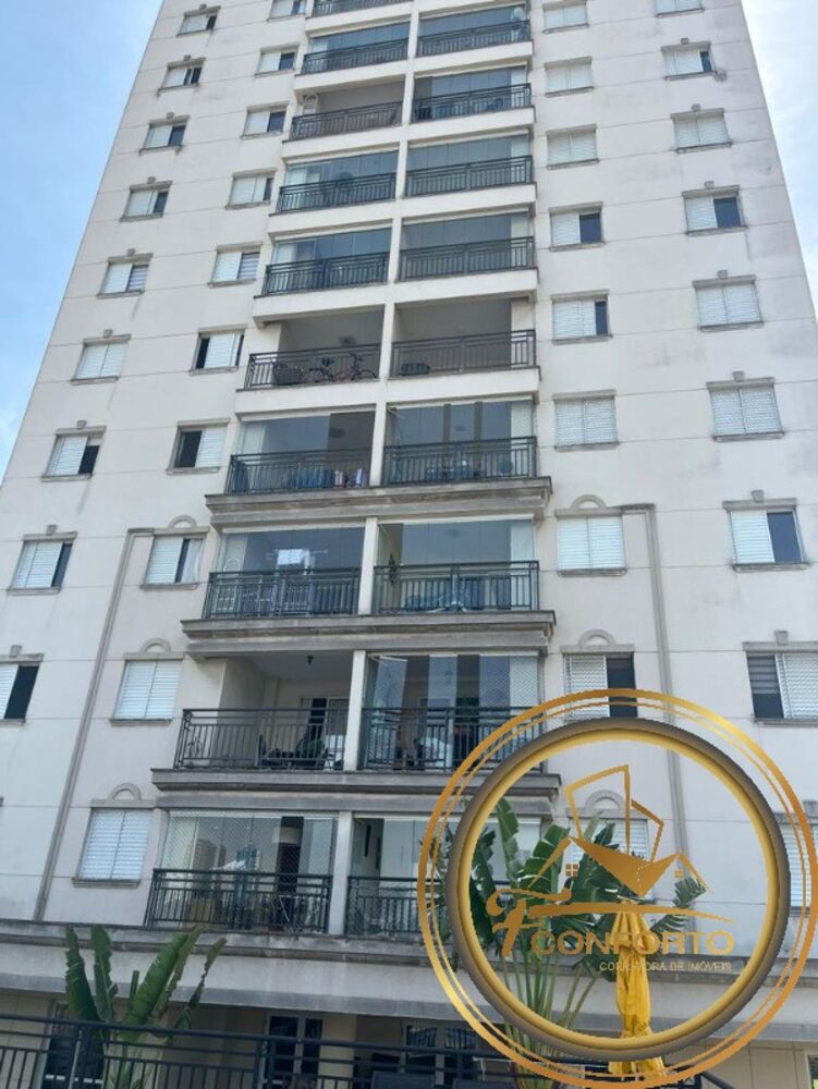 Apartamento, 3 quartos, 71 m² - Foto 8