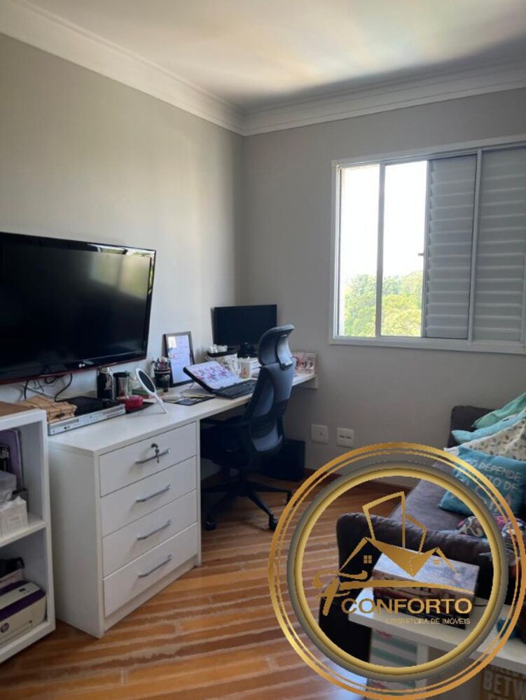 Apartamento, 3 quartos, 71 m² - Foto 3