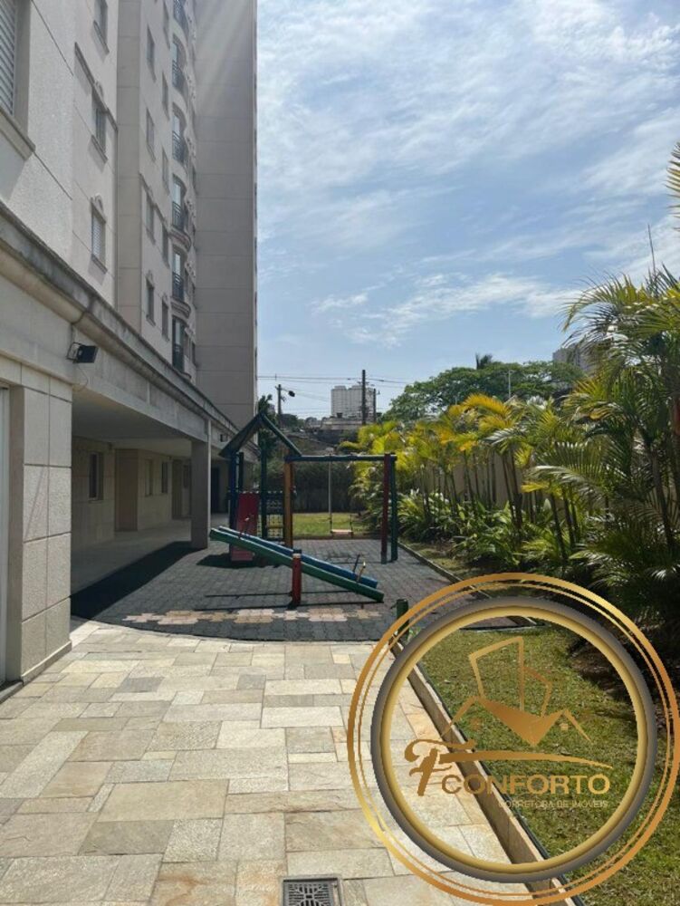Apartamento, 3 quartos, 71 m² - Foto 19