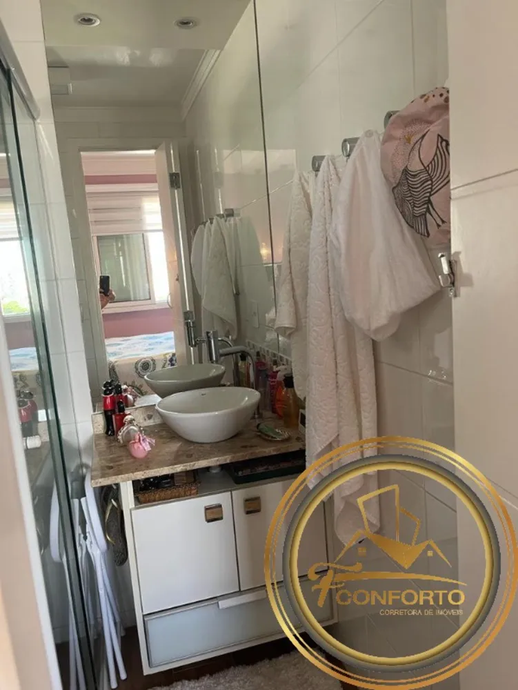 Apartamento, 3 quartos, 71 m² - Foto 13