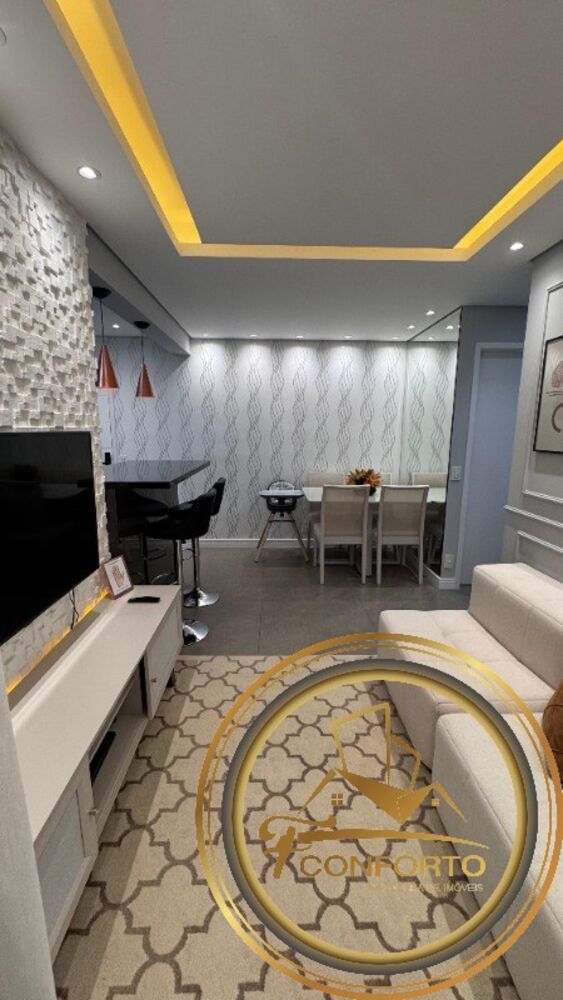 Apartamento, 2 quartos, 64 m² - Foto 22