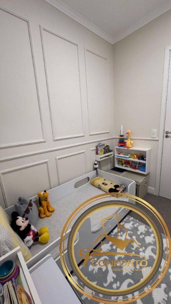 Apartamento, 2 quartos, 64 m² - Foto 32