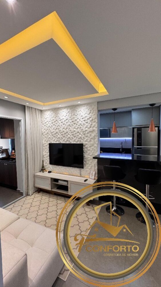 Apartamento, 2 quartos, 64 m² - Foto 19